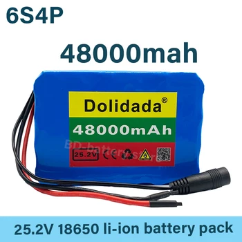 6s4p 24V 48Ah 18650 Batérie, Lítiové Batérie, 25.2 v 48000mAh Elektrické Požičovňa Motoriek /Elektrický/Li ion akumulátor+nabíjačka