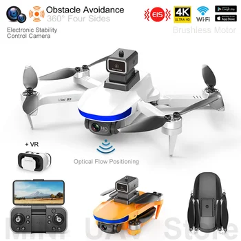 S5S Prekážkou Vyhýbanie Skladacie Quadcopter S ESC Kamera Mini UAV Drone 4K Optický Tok Striedavé Vrtuľníky Hračky bez Návratu
