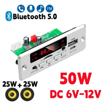 DC 12V 50W Zosilňovač Bluetooth 5.0 Prehrávač MP3 Dekodér Rady FM Rádio TF USB, 3.5 mm AUX Modulu Bluetooth Prijímač do Auta Audio