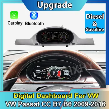 Auto LCD Digitálny Klastra Virtuálny Kokpit SpeedMeter Dash Carplay Pre VW Passat CC B6 B7 2009-2016 Nástroj Obrazovky Panel Jednotky