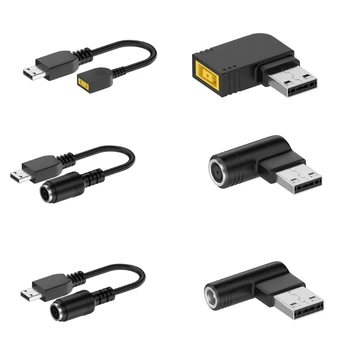 MSI USB Tip Notebook, Nabíjačka, Napájací Kábel 5.5x2.5mm/7.4x5.0 mm/MSI USB Tip na MSI USB Tip pre Konzoly Notebook Príslušenstvo