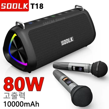 SODLK T18 80W High-Power Caixa De Zvuk Bluetooth Reproduktor Vonkajší Bezdrôtový Subwoofer, Soundbar TES Party, Karaoke Mega Bass S Mic