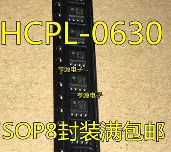10pieces HCPL-0630 630 HP630 SOP8 Originálne Nové Rýchle Lodnej dopravy