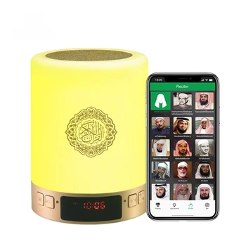 Moslimské darčeky al-korán, digitálny mp3 prehrávač led dotykový lampa obec azan hodiny diaľkové ovládanie nočné svetlo korán, hráč