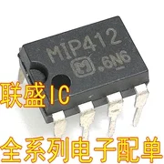 20pcs originálne nové MIP412 【DIP-7] vyzýva