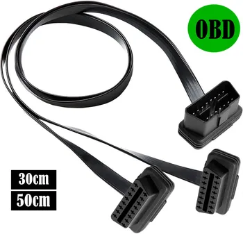 OBDII OBD2 Ploché Rezance 16 Pin 8pin 1 v 2 Splitter Predlžovací Kábel, Adaptér, Kábel 30 cm, 60 cm