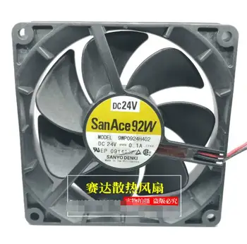 Sanyo Denki 9WP0924H402 DC 24V 0.1 A 92x92x25mm 2-Wire Server Chladiaci Ventilátor