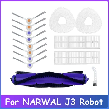 14Pcs HEPA Filter Hlavné Bočné Kefa Mop Handričku Pre NARWAL J3 Robot Vysávač Náhradných Dielov
