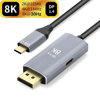USB C na DisplayPort Kábel 8K@30HZ 4K@144HZ DP Thunderbolt 3 Typ C 3.1 ak chcete Zobraziť port 1.4 Kábel Pre MacBook Pro Samsung S21