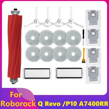21PCS Pre Roborock Q Revo /Roborock P10 A7400RR Robot Vysávač Náhradné Diely, Hlavné Bočné Kefy Vrecka na Prach Mop Pad HEPA Filter