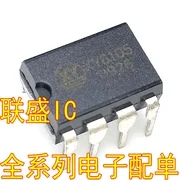 30pcs originálne nové XY6105 power management chip DIP-8
