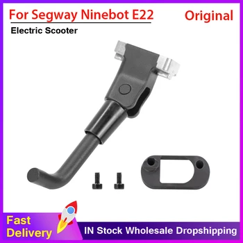 Pôvodné oporu Stojan pre Segway Ninebot E22 Elektrický Skúter Parkovanie Držiak oporu Parkovanie Ložiskovej Časti