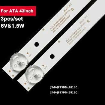 3ks/set 43inch 828mm Podsvietenie LED Pásy pre ATA 43