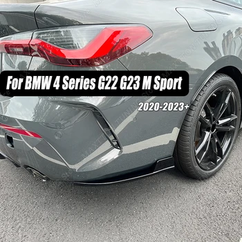 Pre BMW 4 Série G22 G23 M Šport 2020-2023+ Lesk Čierny ABS Zadný Nárazník Pery Strane Spojler, Difúzor Splitter Auto Príslušenstvo