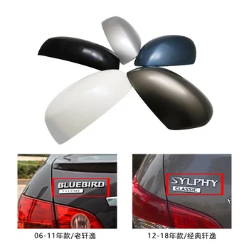 Auto Bočné Spätné Zrkadlo Pokrytie Shell Spp Bývanie Výmena za Nissan Klasické Bluebird Sylphy 2006 - 2011 2012-2018