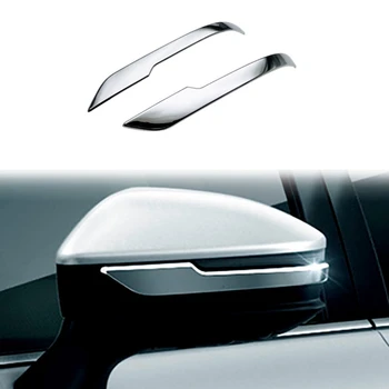 Pre Toyota Prius 60 Série 2023 Spätné Bočné Zrkadlo Pokrytie Spp Výbava Exteriér Príslušenstvo - ABS Striebro