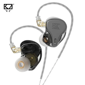 KZ × HBB DQ6S In-Ear Slúchadlá 3 Jednotky Pohybujúce sa-coil Káblové Slúchadlá Mega Bass, HiFi Hudby Monitor Slúchadlá Slúchadlá pre Telefón
