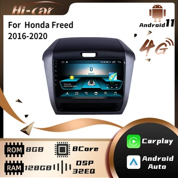 2 Din Autoradio pre Honda Oslobodený 2016-2020 Auto Rádio Stereo WiFi Carplay GPS Navigácie, Multimédiá, Video Prehrávač Vedúci Jednotky