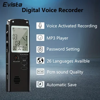 Digitálny Aktivovaný Hlasový Záznamník: Všetky-Kolo Audio Capture, A-B Repeat Čítanie, Dynamická Redukcia Šumu A Ďalšie!