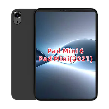 Black Prípadoch Kryt Mini 6 Mäkké Dôkaz Compitable Pre Ipad 2021 Prípade Mini 6 Compitable Pre Ipad, TPU Silikónové Ipad/tablet Prípade