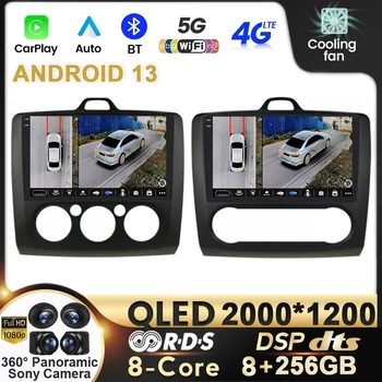Android 13 autorádio Pre Ford Focus 2005 až 2011 GPS Navi Multimediálny Prehrávač Videa Autoradio Stereo Hlava Jednotka 2Din QLED DSP WIFI 4G