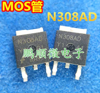 50pcs originálne nové MOS tranzistor N306AD N308AD NA-252 oblasti účinok