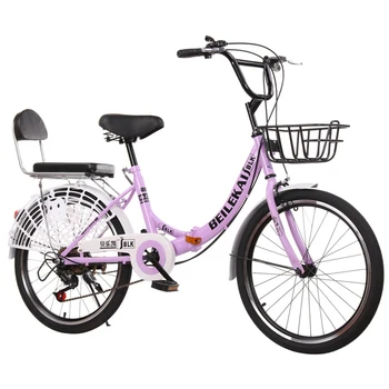 Variabilná Rýchlosť Bicykla detský Bicykel Skladací Svetlo Prepravu Veľké únosnosti Proti Sklzu A Opotrebovaniu