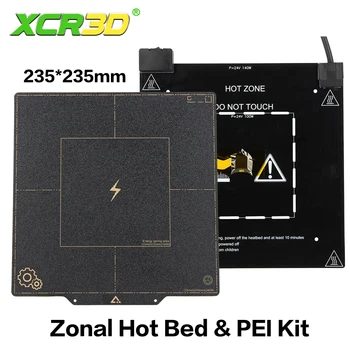 XCR3D 24V 235x235mm Pásmový Vyhrievané Posteľ Hliníkové Heatbed HotBed s Káblom Stavať Doska Dvojité Bočné PEI pre 3D Tlačiarne vzdať sa Časti 3