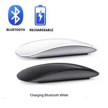 Pre Notebook PC Myši Tichý Slim Magic Mouse Nabíjateľná Bluetooth Myš Wireless Mouse