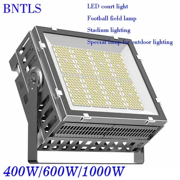 400W 600W 1000W štadión LED lampa futbalový štadión lampa High-power ultra-svetlý vonkajšie osvetlenie profesionálna lampa