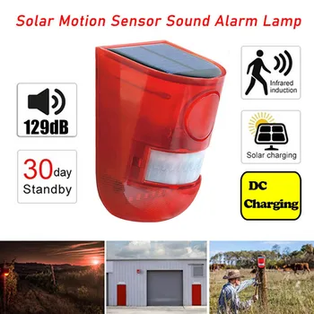Solárne Infračervený Senzor Pohybu, Alarm s 129db Siréna Strobe Light pre Domov, Záhradu Carage Haly Carvan Bezpečnostný Alarm Systém