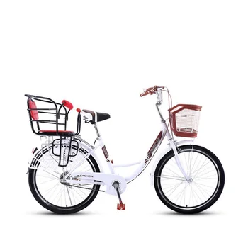 2023 Nový Bicykel 24 Palcový Dievča Srdce Roztomilý Dospelých Môže Priniesť Dieťa Malé Retro Bezpečný a Ľahký pre Mužov a Ženy, Elegantné Vozidlo