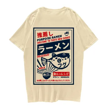 Camisetas de manga corta para hombres, camisa 100% de algodón estilo harajuku, hip-hop, calle de, neformálne, estampado de pez glo