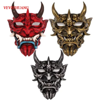 Kосплей Hra Polovicu Tváre Airsoft Maska Halloween Kostým Súťaž: Cosplay Zlý Démon Kabuki Samuraj Hannya Oni Pradžňa Živice Macka