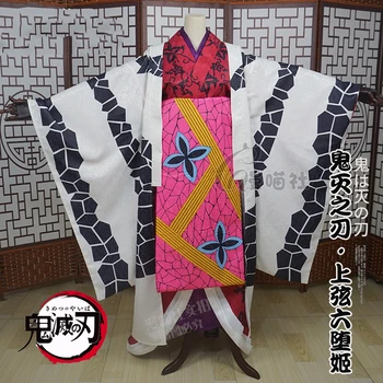 Anime Démon Vrah/Kimetsu č Yaiba Daki Ume Flower Street Kimono Jednotné Cosplay Kostým Halloween Žien Doprava Zadarmo 2020 Nové