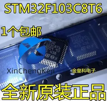 10pcs originálne nové STM32F103C8T6 STM32F103 LQFP48 32-bitový mikroprocesor