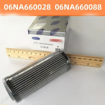 pôvodný Pre centrálnu klimatizáciu skrutky jednotky so zabudovaným olejový filter 06NA660028/06NA660088