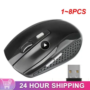 1~8PCS Herné Wireless Mouse Ergonomická Myš 6 Kľúče, 2.4 GHz Mause Hráč Počítačovej Myši Myš Pre Hranie hier Office