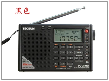 Pôvodné Tecsun PL-310ET Full Band Rádio, Digitálny LED Displej, FM/AM/SW/LW Stereo Rádio s Vysielanie Signálu Signál