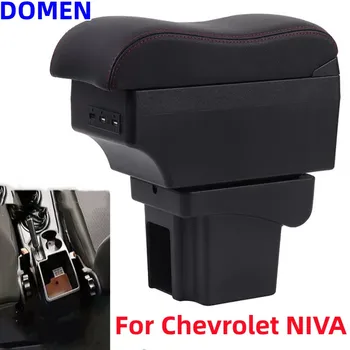 Pre Chevrolet NIVA Opierke, Retrofit časti Auta, lakťová opierka box Úložný box auto Interiérové doplnky Nabíjanie USB